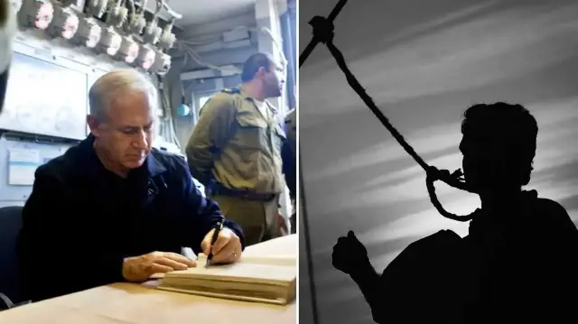 israilde idam cezasinin mecliste gorusulmesi onaylandi 55bvGZSd